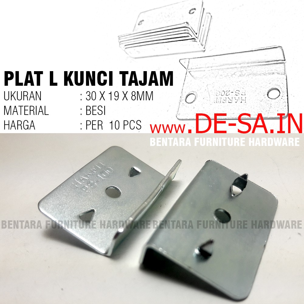 10 x Plat Kunci Laci - Drawer Lock Plate Strike