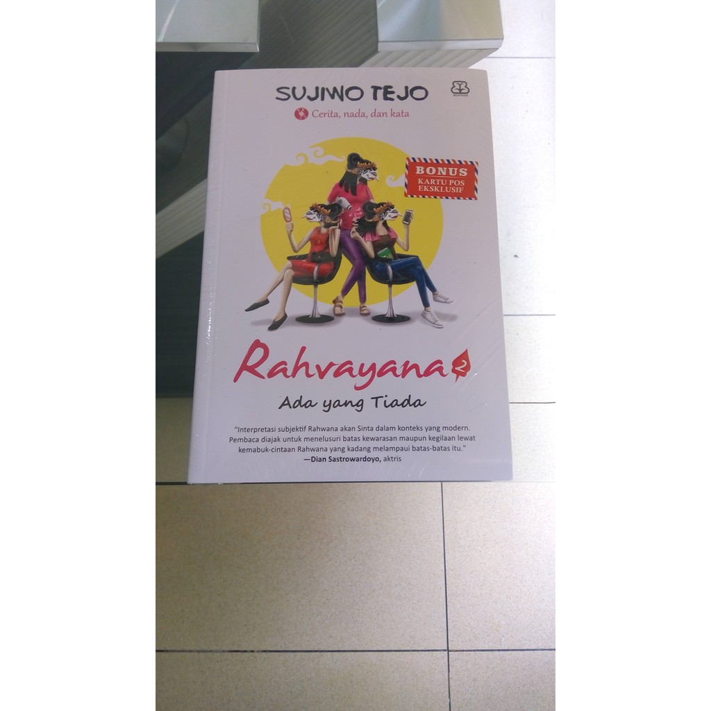 Rahvayana - Ada yang Tiada