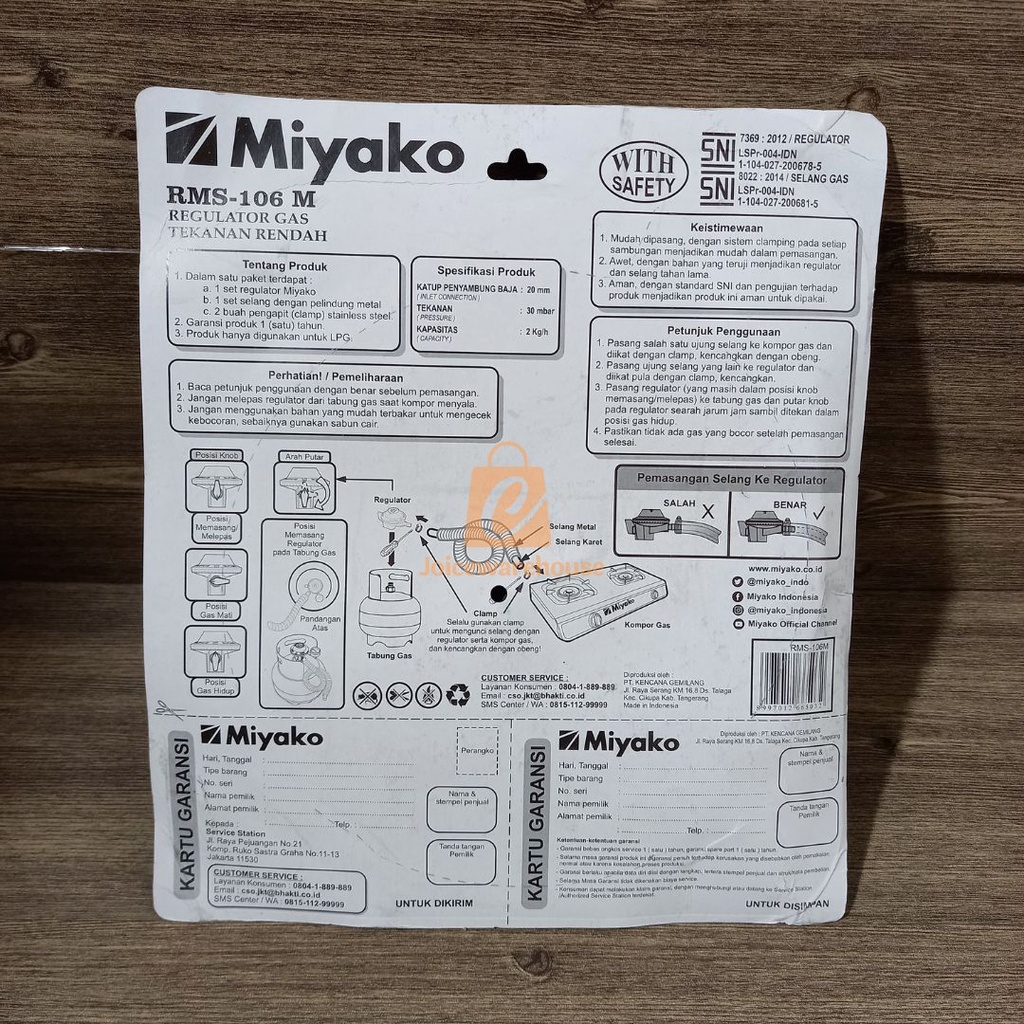 Miyako Selang Gas dan Regulator RMS-106