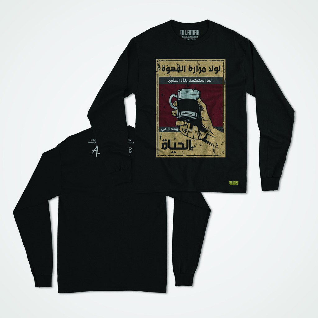 KAOS TALAMAN - QOHWAH / PANJANG (Q02B)