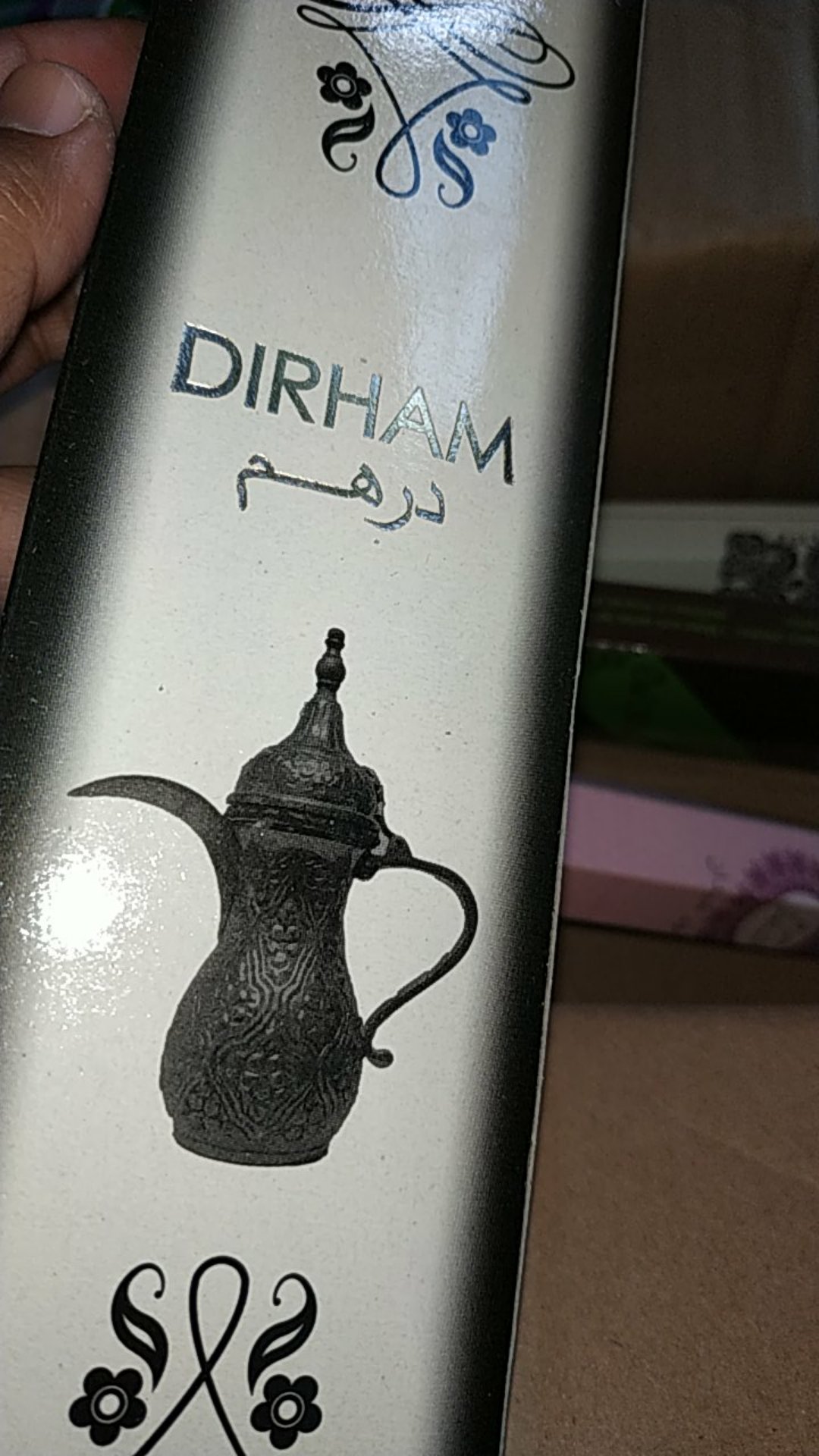 Dupa Lidi Wangi. Buhur Lidi Arab 28 Stik. 28 Stick Merek Albakri