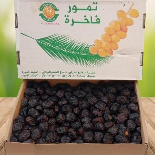 

JV449 KURMA AJWA BI SUPER 3 KG PREMIUM MADIH ORIL HH PREMIUM EXP 2023 DFDFG3545
