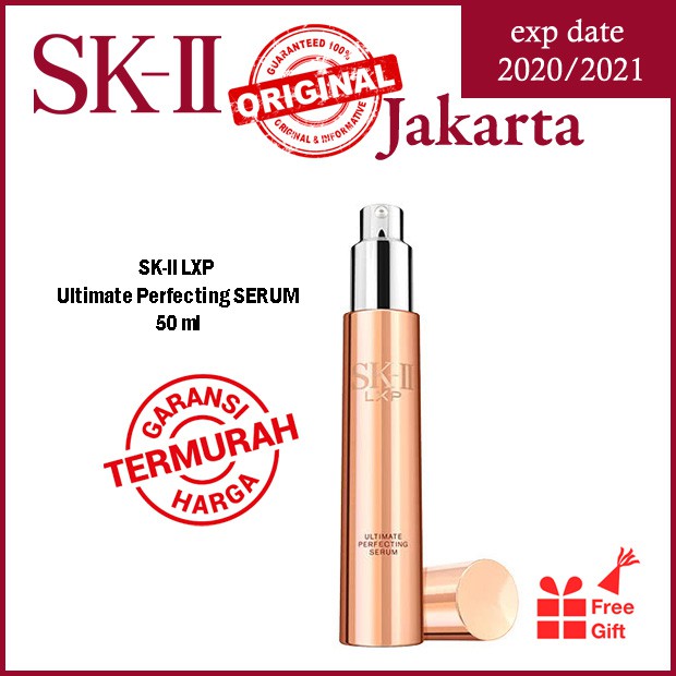 SK-II/SKII/SK2 LXP ultimate perfecting serum 50 ml