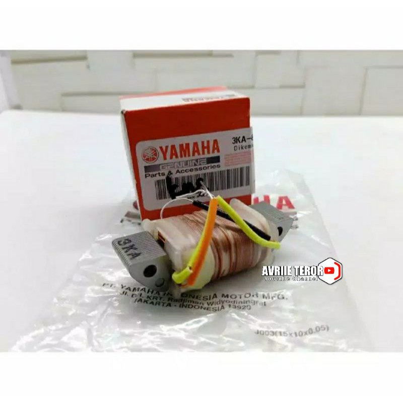 SPUL LAMPU RX KING SPUL PENGISIAN