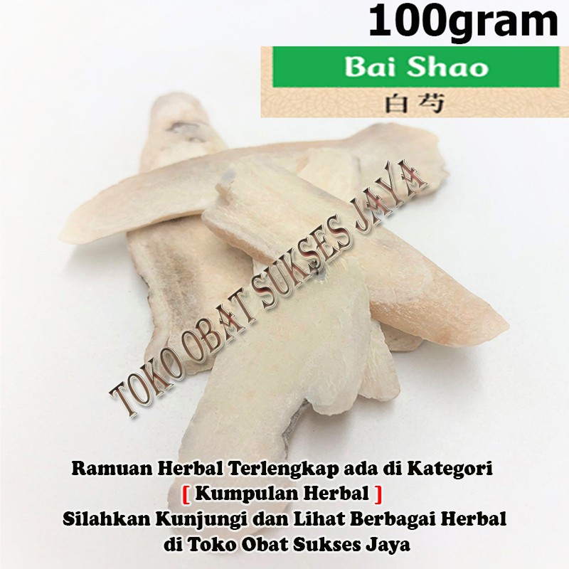 

[100gram - Grade A] Bai Shao - [ 白芍 ] - Radix Paeoniae Alba