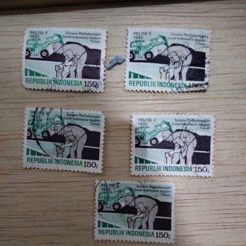 

Perangko