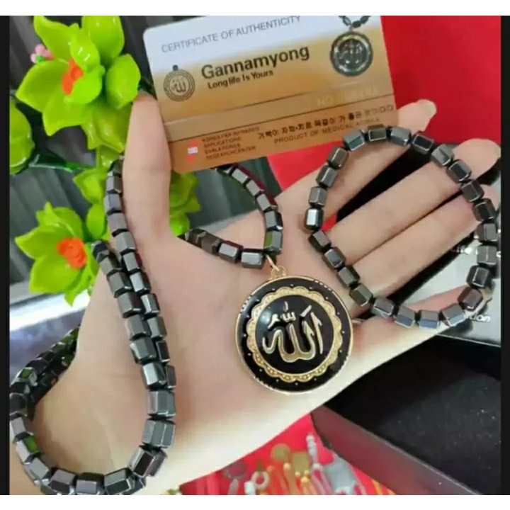 [ Bayar Ditempat ] Original Kalung Kesehatan Gannamyong LiontinLafaz Allah / Accesories Pria Wanita 
