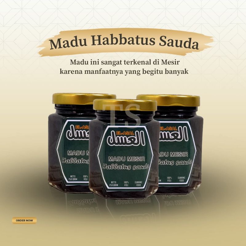 

(500gr) MADU MESIR HABBATUSSAUDA ORIGINAL 100%