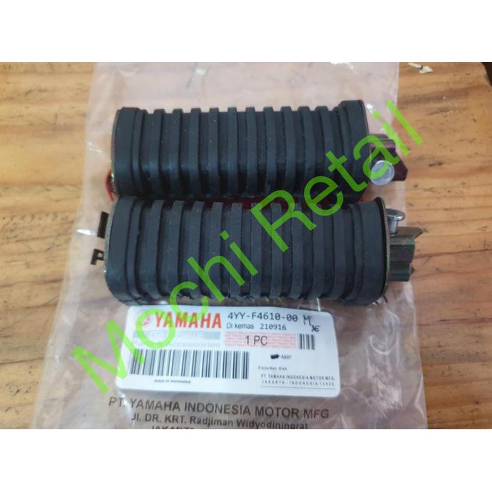 Karet Footstep Belakang RX King/Fizr Ori Local (Kode 005))