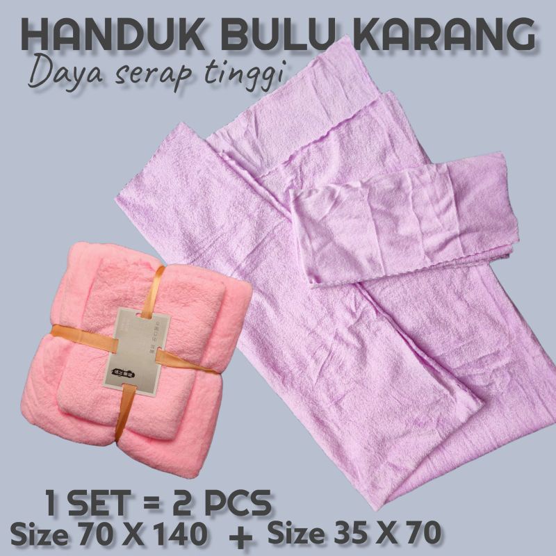 DLL0016 Handuk Mandi Bulu Karang Set 2 pcs / Towel Set 2in1