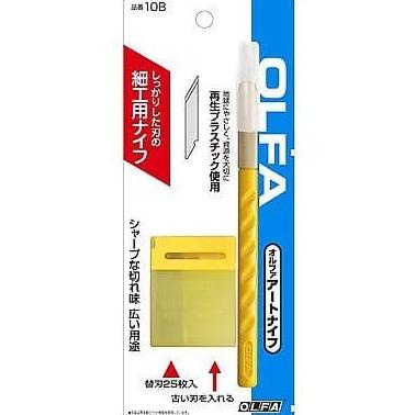 

Pen Cutter Olfa Cutter 10B Art Knife Terbaru