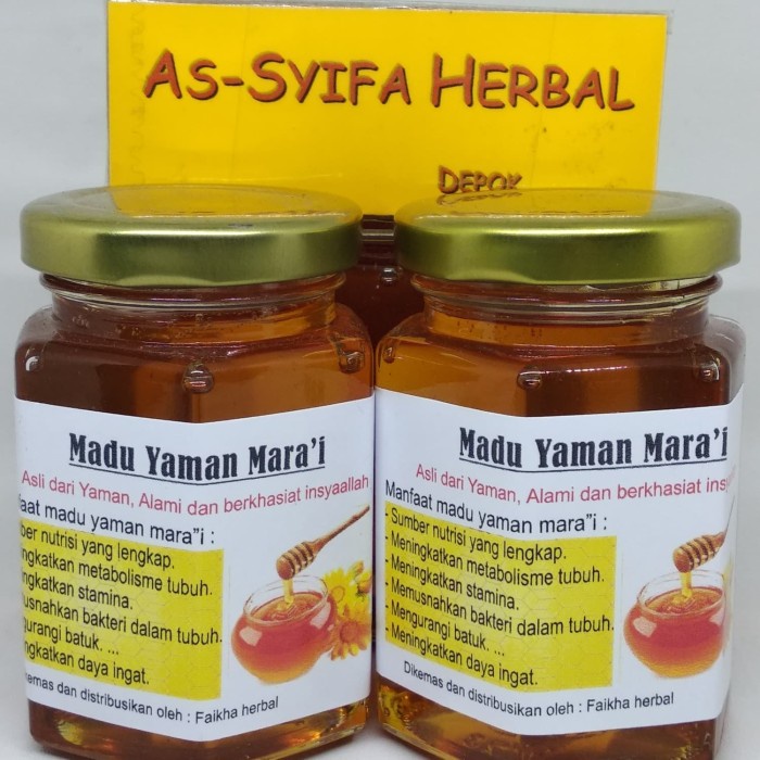 

MADU YAMAN MARAI ISI 150 MADU YAMAN MARAI ISI 150 GRAM GRATIS BUBBLE WRAP TERBUTI MANJUR