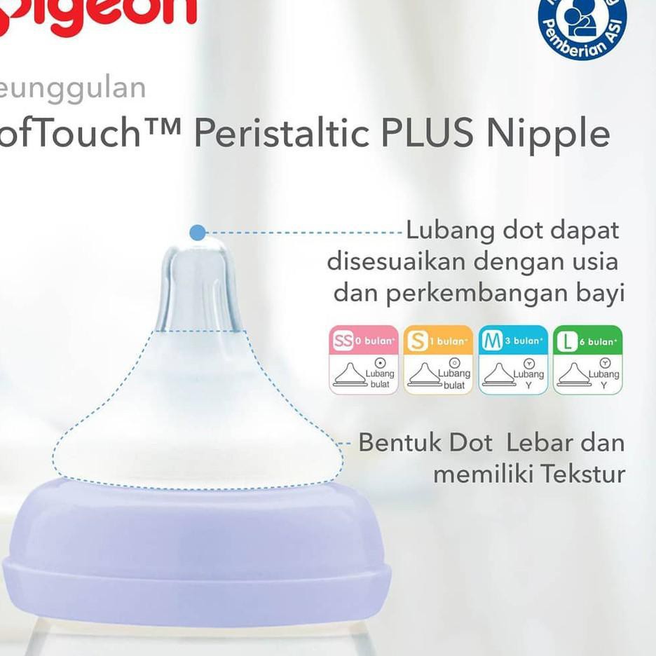 *FRAULEINCO* Pigeon Wide Neck Bottle PP Nipple - 160mL