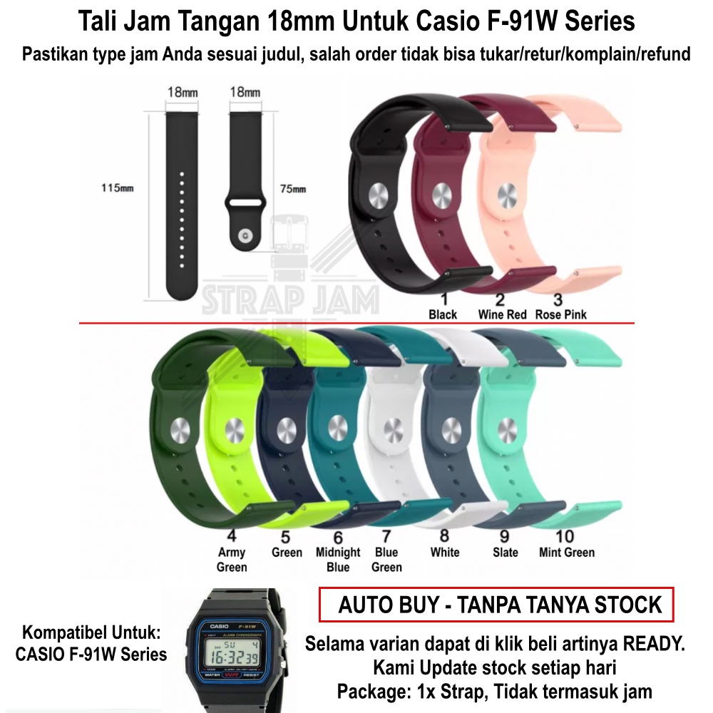 TNO Tali Jam Tangan Casio F91W F-91W Series - Strap 18mm Silikon Sporty Polos