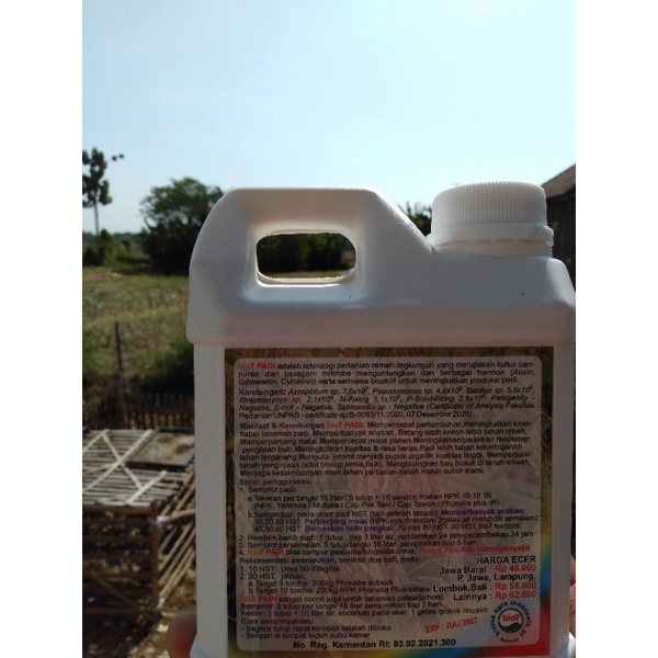 BIO7 PUPUK ORGANIK