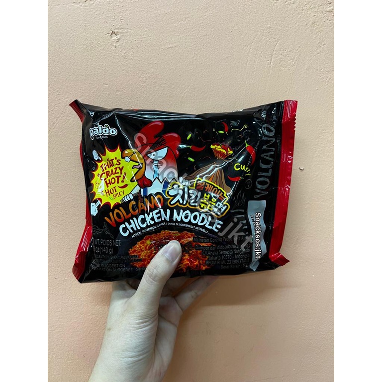 Jual Paldo Volcano Chicken Noodle Hot Chicken Ramen 140gr Shopee