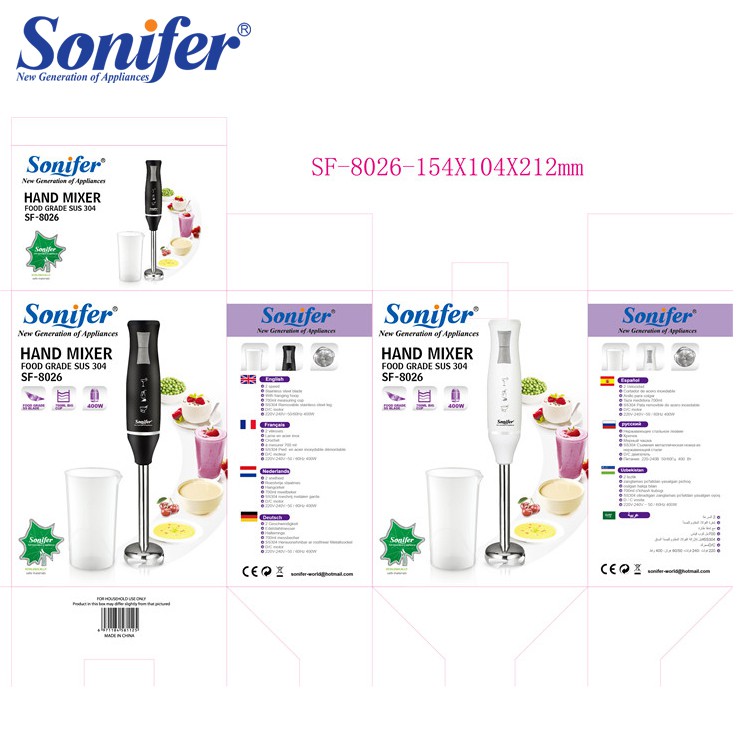 Sonifer Hand Blender SF-8026 Blender Tangan listrik 2 Speed 400W plus gelas