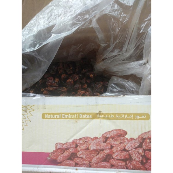 

KurmaSaad1Kg