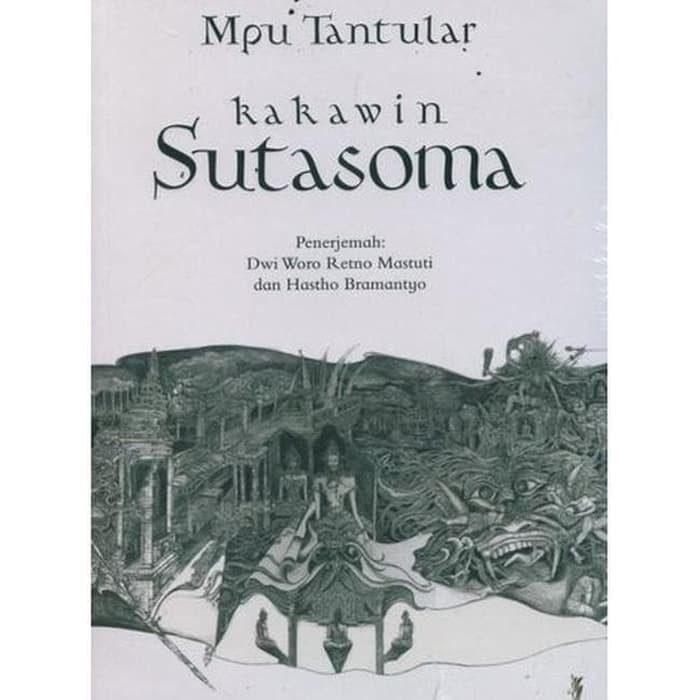 KAKAWIN SUTASOMA