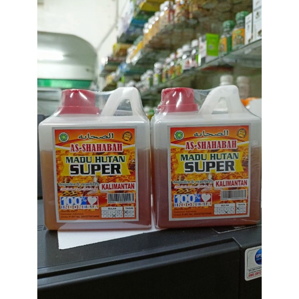 

Madu Hutan Super AS-SHAHABAH isi 500gr I as shahabah