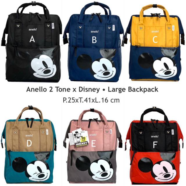 Backpack anello 2 tone x disney Large/tas ransel mickey
