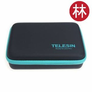 Telesin Case For Action Cam, e.g. GoPro, SJCAM , BPRO , HUNTER , MITO etc