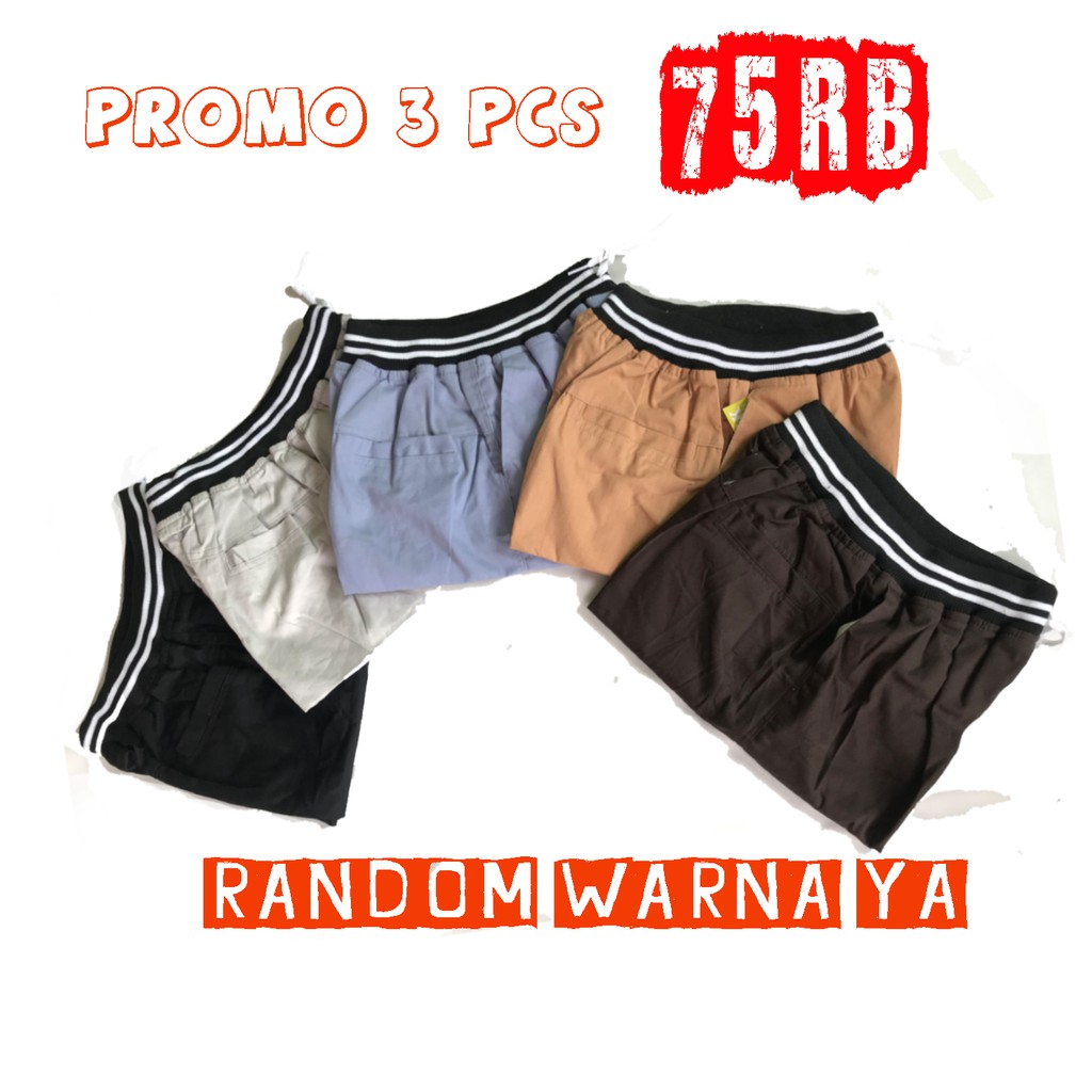 Dpt 3pcs Celana pendek MOTIF keren gaul kolor nyaman adem Dpt 3pcs Celana pendek MOTIF keren gaul kolor nyaman adem