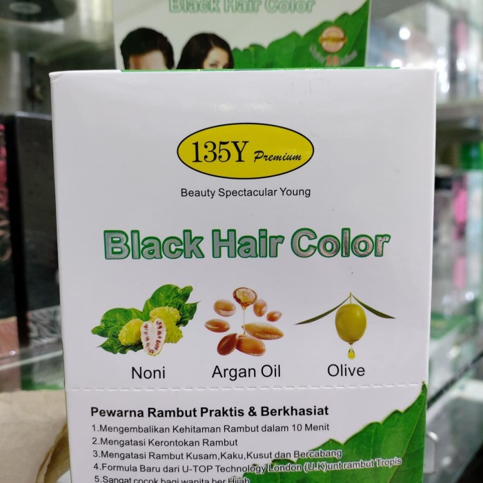 BSY Premium Black Hair Color