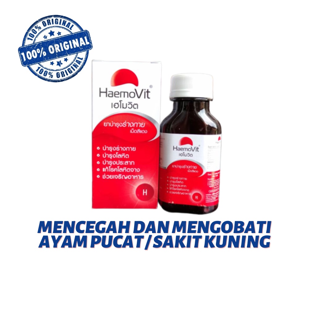 HaemoVit Vitamin Ayam Mencegah &amp; Mengobati Ayam Anemia / pucat