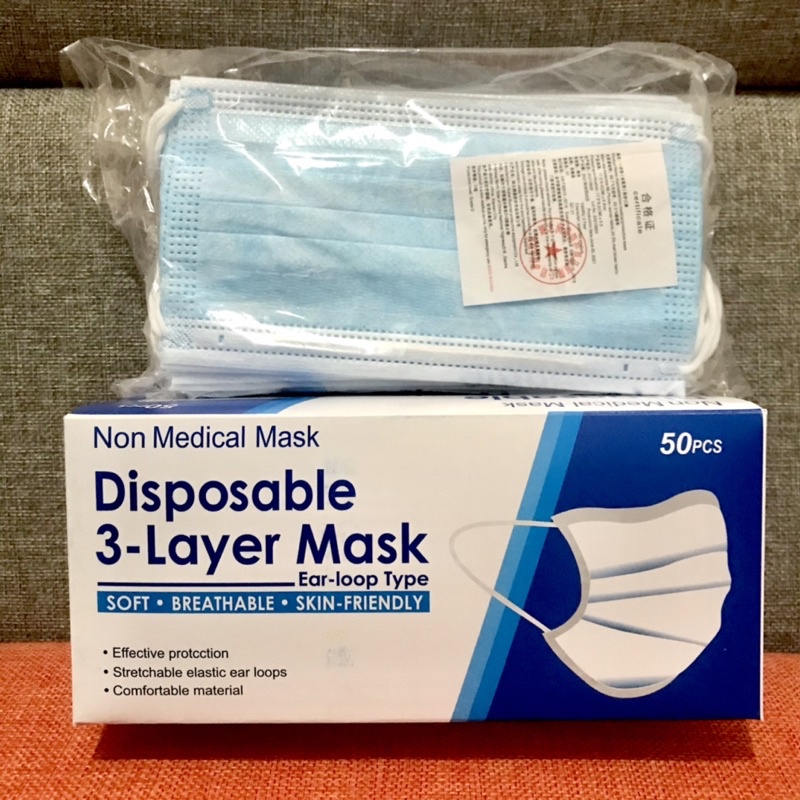 MASKER EARLOOP HEADLOOP 3 PLY DISPOSABLE WARNA BIRU ISI ± 50 PCS PER BOX MURAH BANJARMASIN | RUMIFY