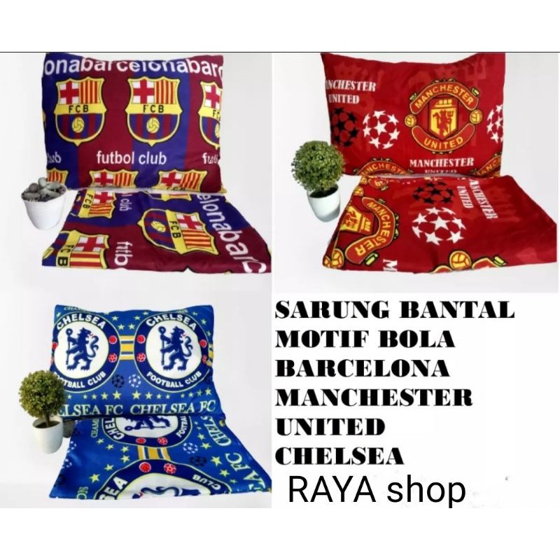 Sarung Bantal dan Guling (sepasang) motif bola