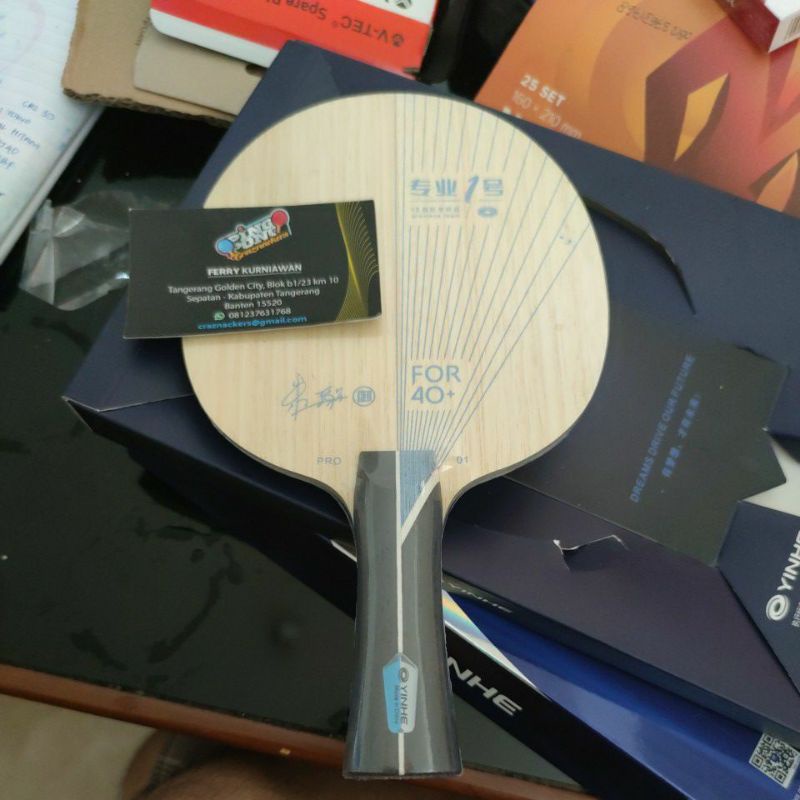 Blade Yinhe Pro 01 FL