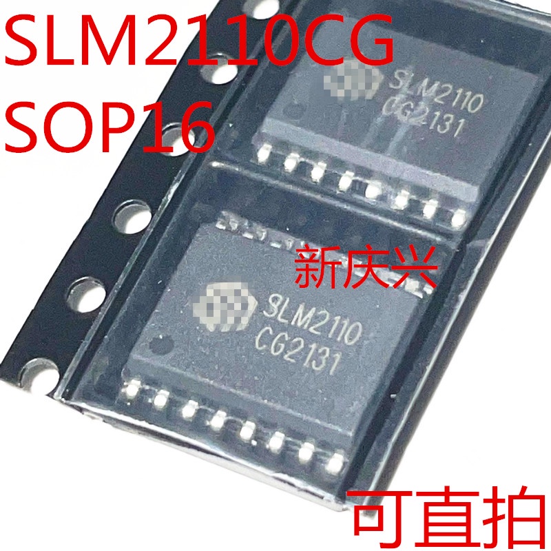 1-5pcs SLM2110CG Patch SOP16 Full Bridge Drive Setengah