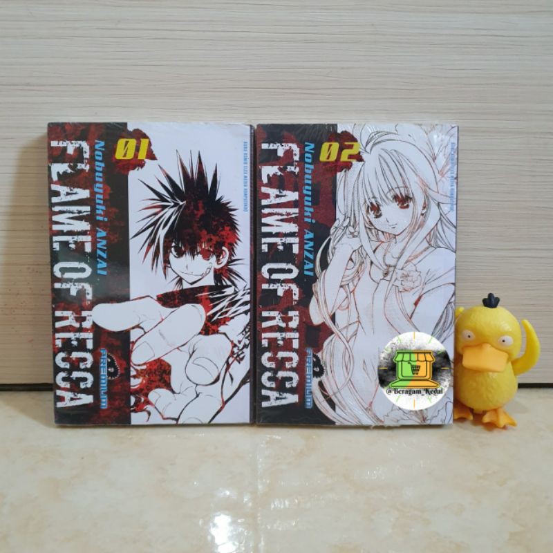 KOMIK FLAME OF RECCA PREMIUM