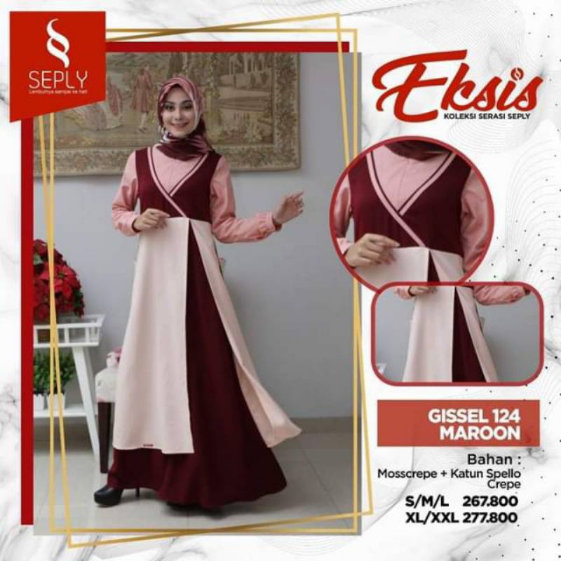 Seply gissel 124 maroon SALE