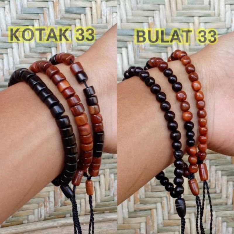 Gelang Tasbih 33 [ Pukah Kaukah Kokka Kaoka ]