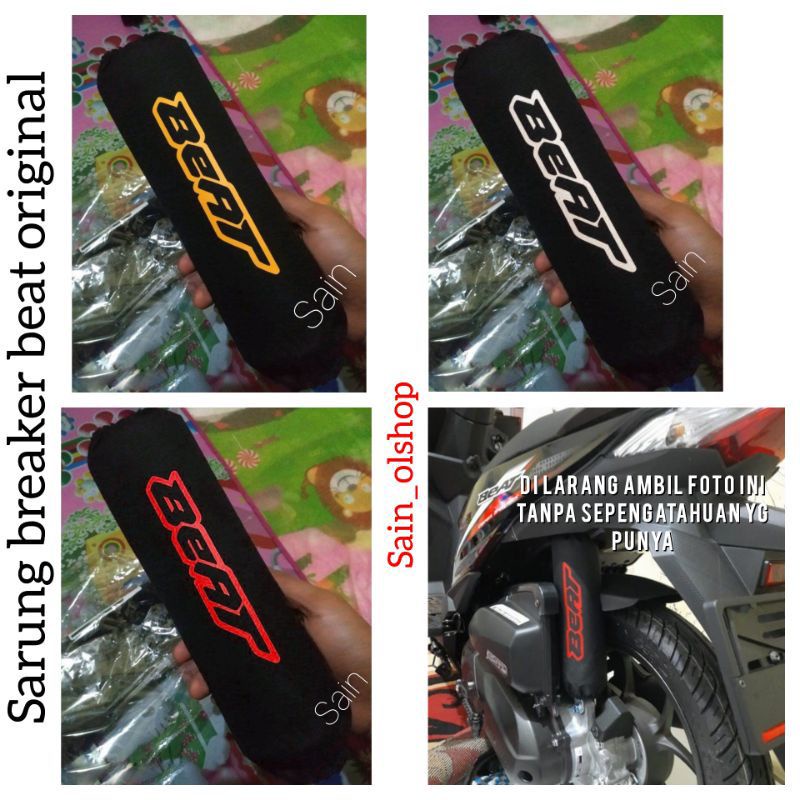 sarung shockbreaker beat/ sarung shock beat premium all size