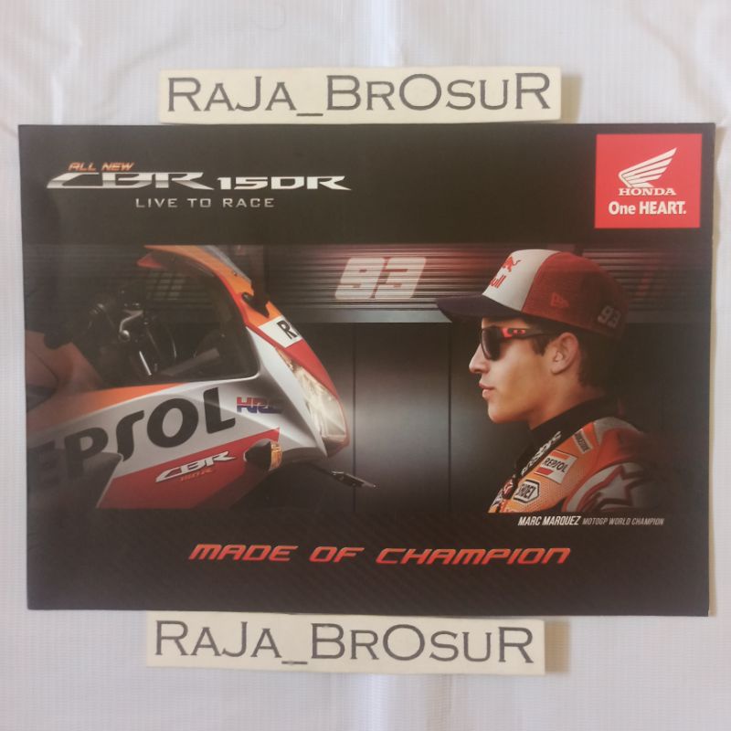 Poster brosur katalog leaflet Honda CBR150R/CBR 150R/CBR 150 R Marc Marquez MM93 Repsol Honda MotoGP