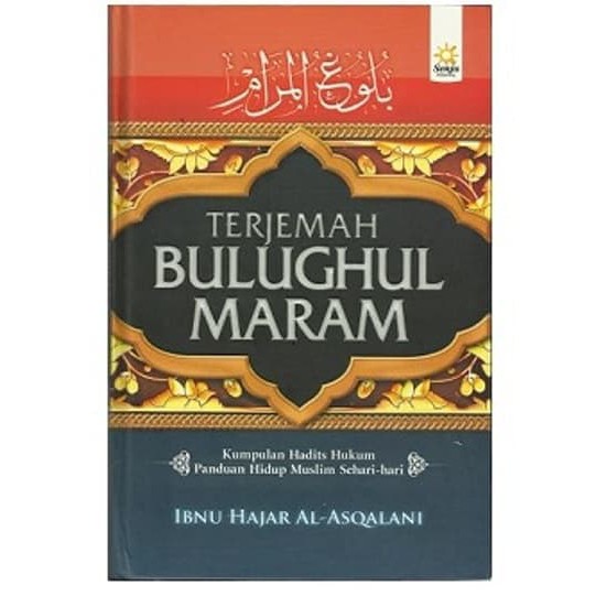 Jual Buku TERJEMAH BULUGHUL MARAM - Ibnu Hajar Al Asqalani | Shopee ...