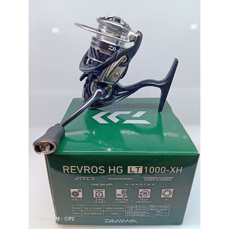 daiwa revros hg lt 3000 xh