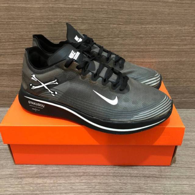 nike zoom fly x gyakusou