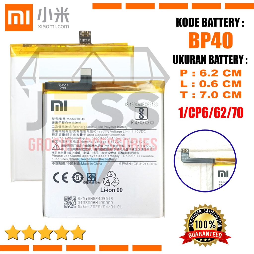 Baterai Battery Original Xiaomi BP40 BP-40 Tipe HP Redmi K20 pro - Mi 9T pro - M1903F11G - M1903F11I