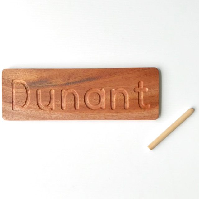 

Montessori wooden name tracing board