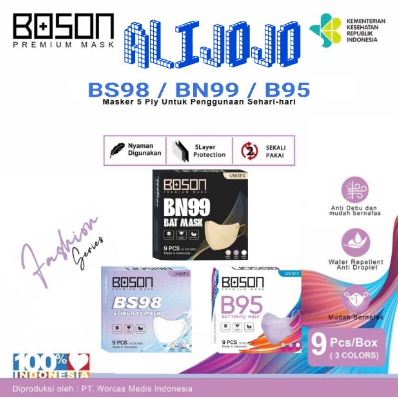 BOSON BS98 Stingray Mask, BN99 BAT Mask, B95 Butterfly Mask 5Ply isi 9 Pcs Warna Mix = Beige - Lilac - White