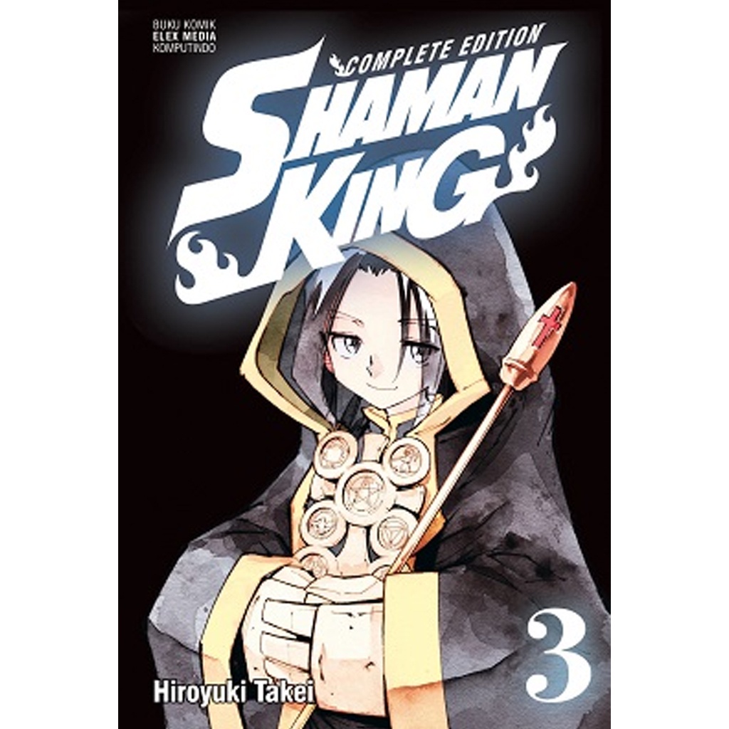 Gramedia Bali - Shaman King Complete Edition 03