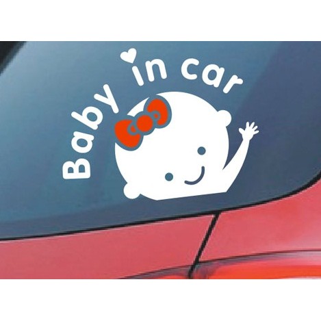 Tempelan Stiker Mobil Warning Baby In Car Reflector Kualitas Import