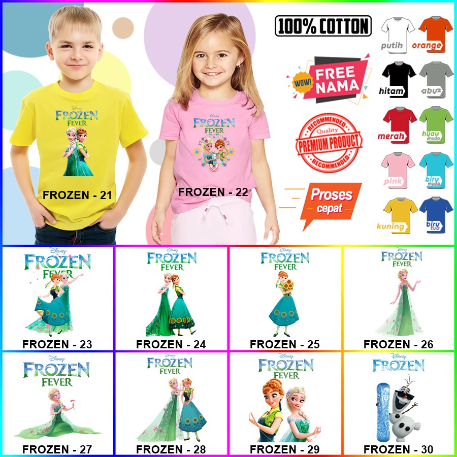 Baju Kaos ANAK DAN DEWASA FROZEN COUPLE (FREE NAMA)