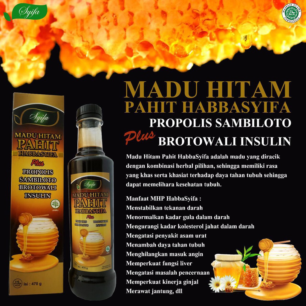 Habbasyifa Madu Hitam Pahit 470 gram