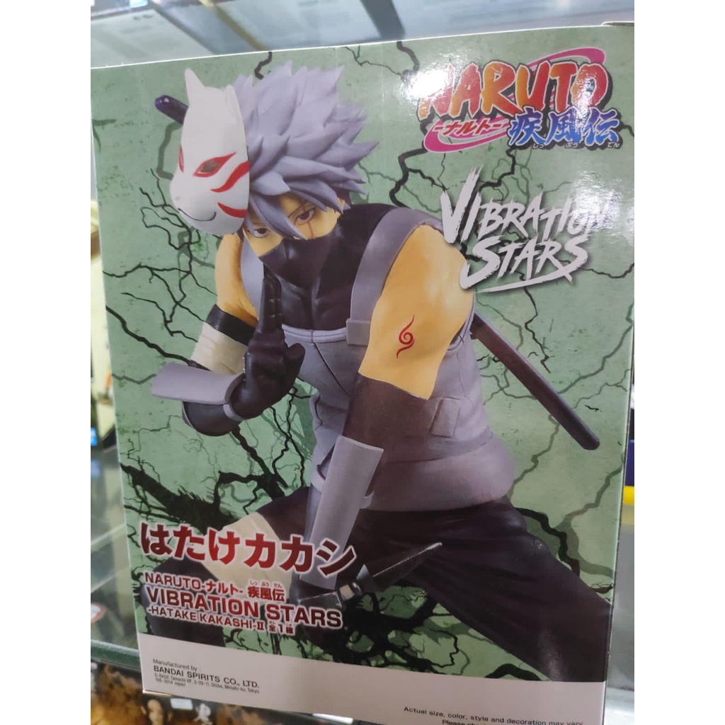 Figure Hatake Kakashi II Banpresto Vibration Stars Anime Manga Naruto Shippuden