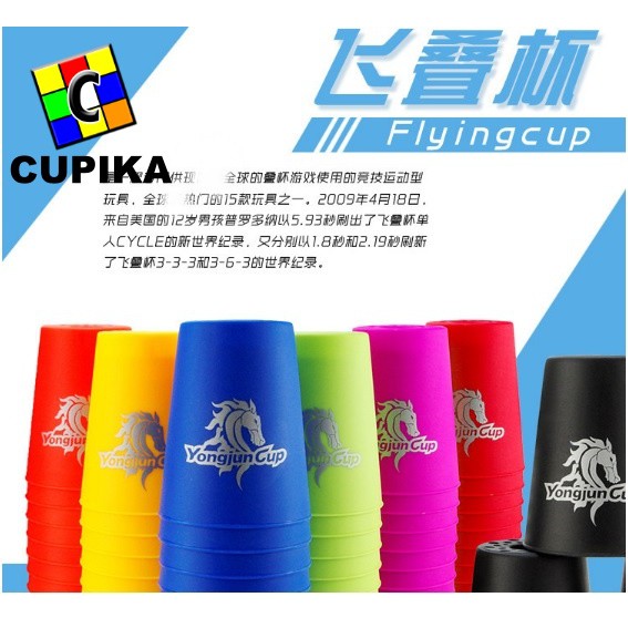 Yongjun Stacking Cup stack CUP Flying Speed Stack Susun Gelas Original 12 PC termurah